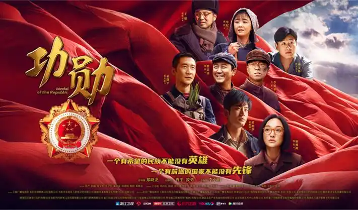 高清无广告电视剧全集