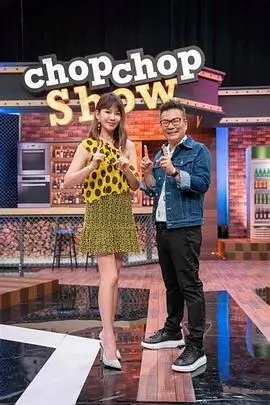 排行榜 综艺节目